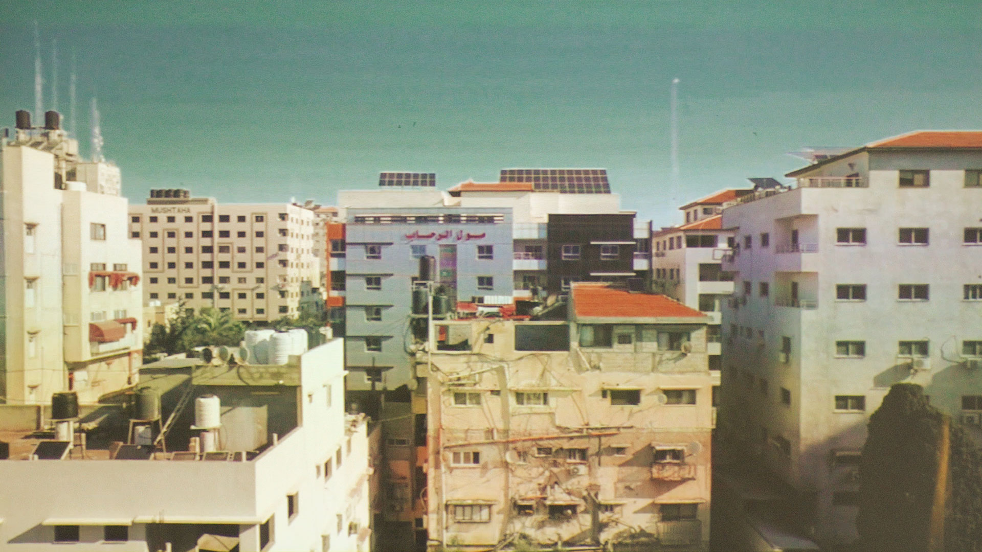 Fotogramma che rappresenta la striscia di Gaza.